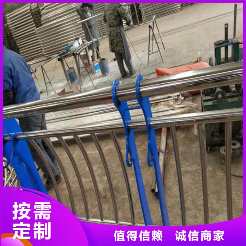 ​不锈钢复合管_防撞护栏厂家货真价实厂家直销省心省钱