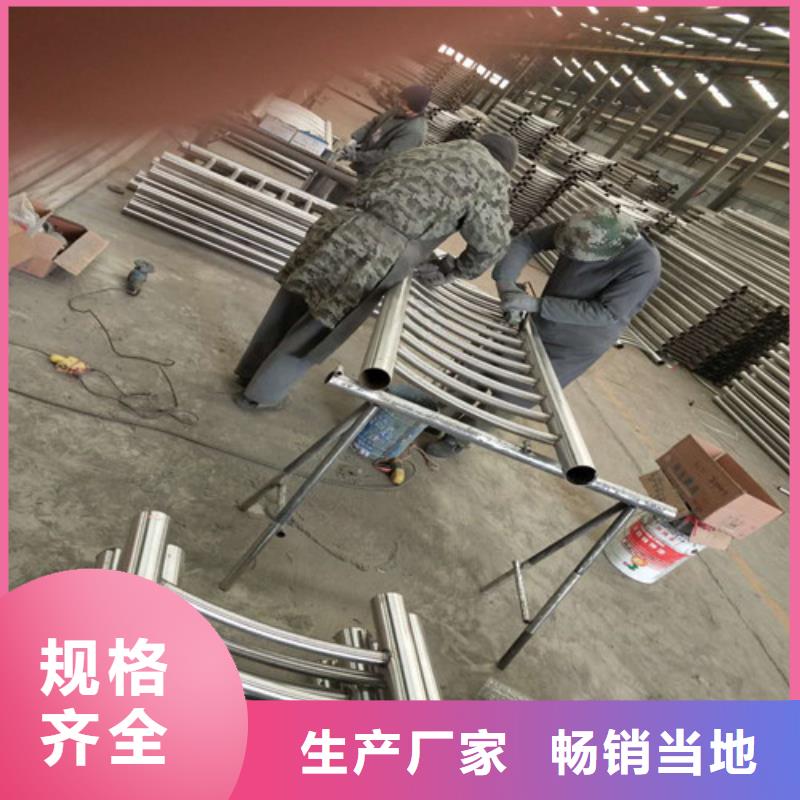 销售304不锈钢复合管_诚信企业市场报价