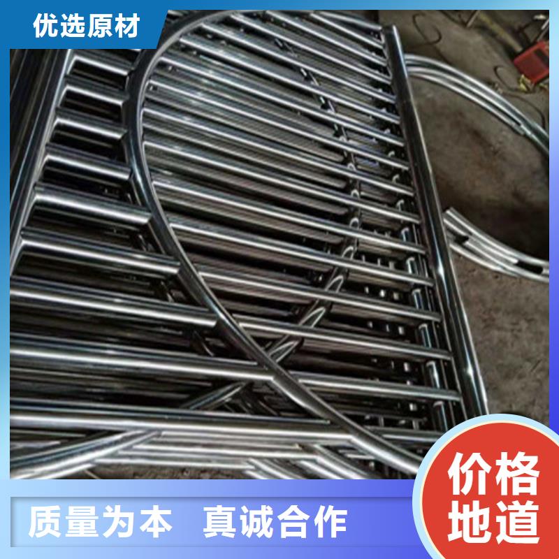 高品质304不锈钢复合管护栏厂商专注产品质量与服务