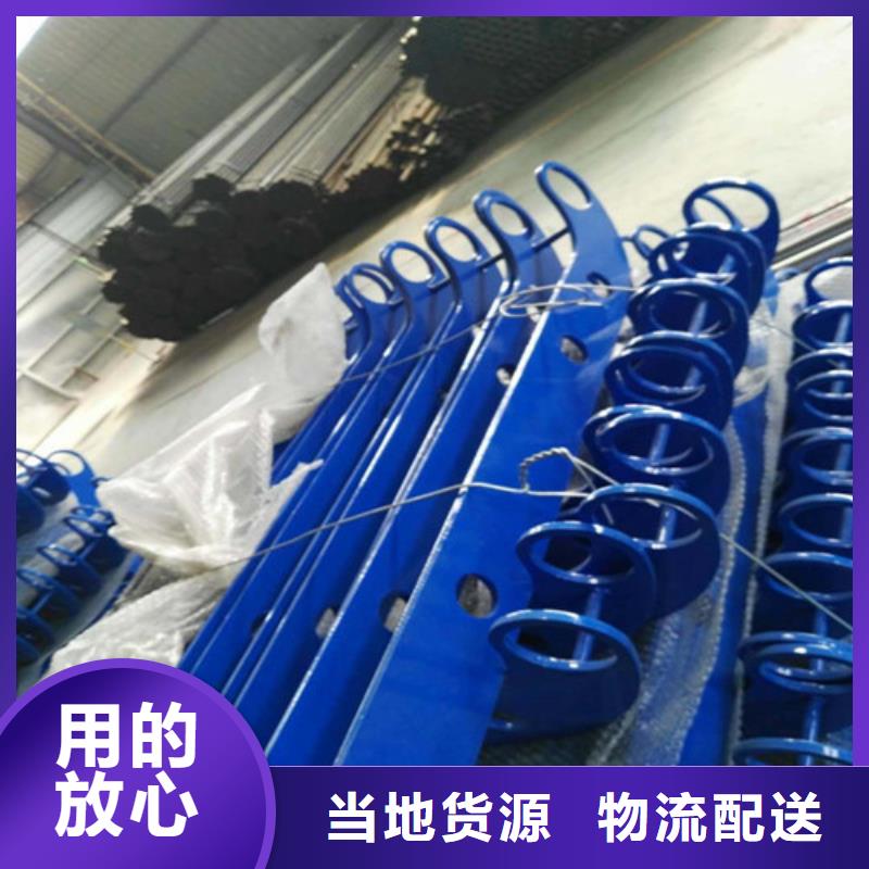 防撞护栏优质之选本地制造商