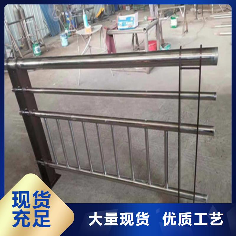 不锈钢复合管防撞立柱优选原材多种款式可随心选择