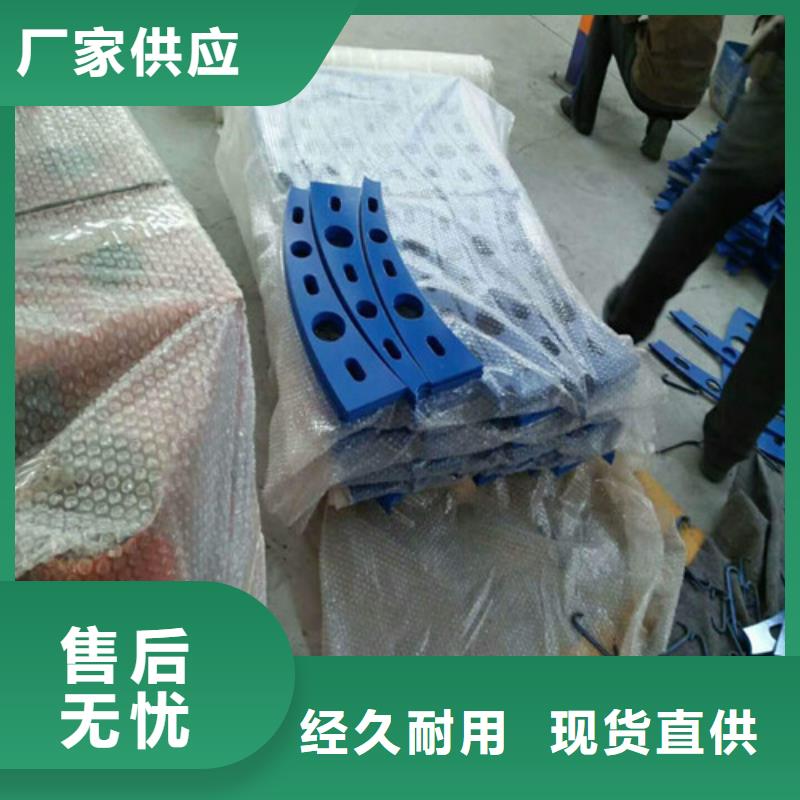 不锈钢复合管-人行道护栏专业设计同城生产商