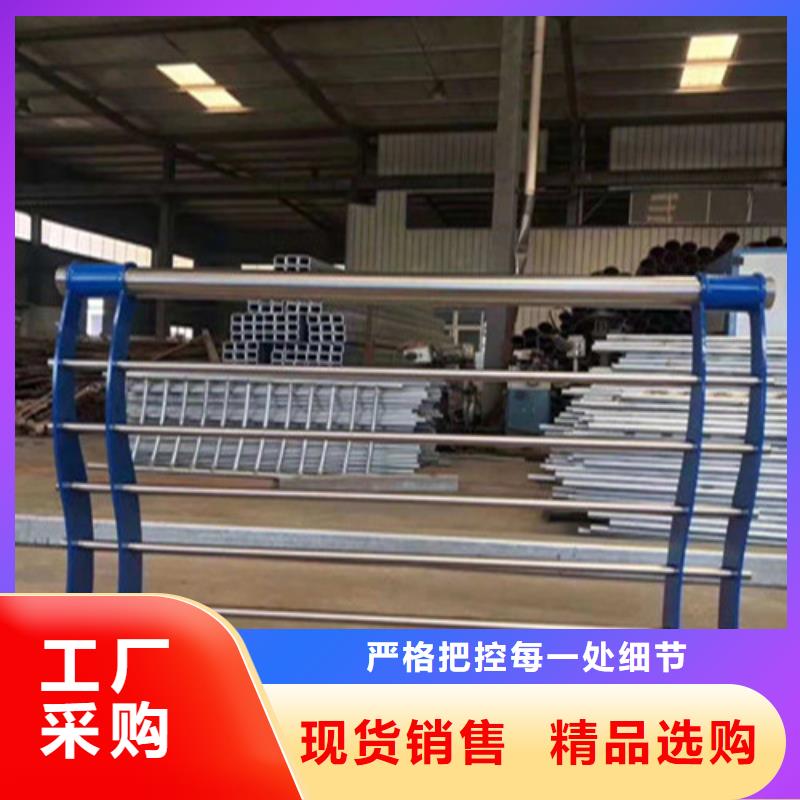 高品质防撞护栏厂商商家直供