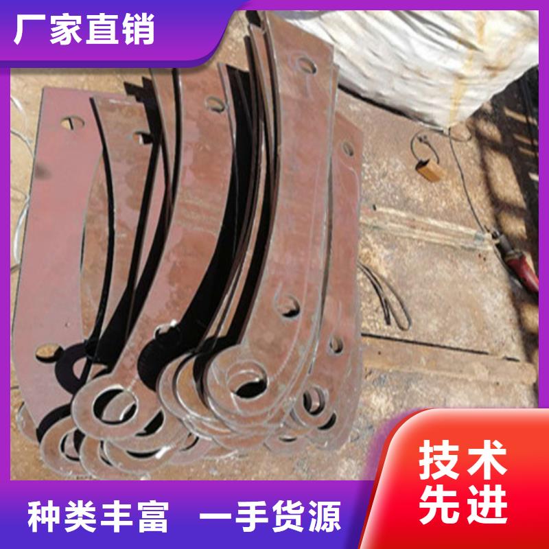 桥梁防撞护栏的厂家批发供应精选优质材料