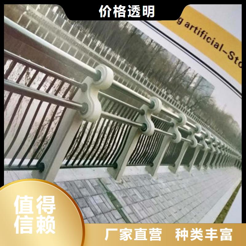不锈钢复合管河道护栏-物优价廉好产品不怕比