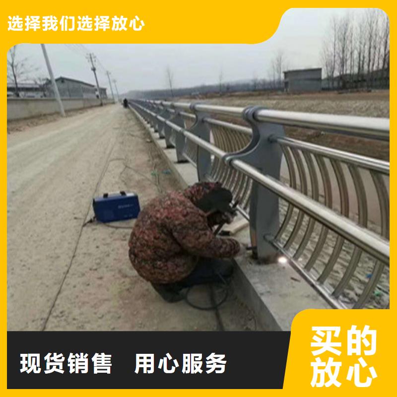 201不锈钢碳素钢复合管栏杆、201不锈钢碳素钢复合管栏杆厂家直销—薄利多销本地品牌