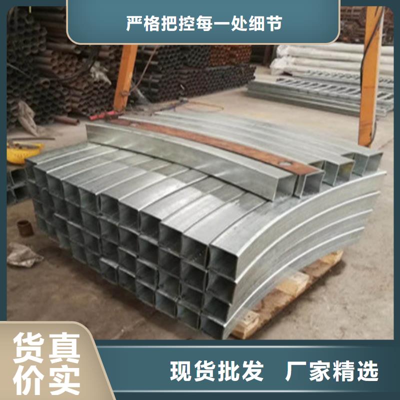 可定制的304不锈钢复合管护栏本地厂家同行低价