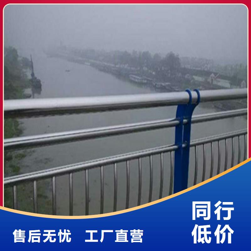 304不锈钢复合管栏杆厂家-价格实惠同城经销商