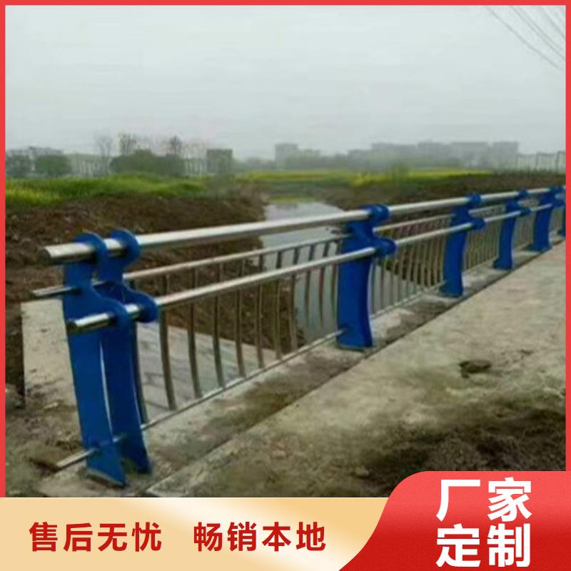 304不锈钢复合管护栏验货合格当地制造商