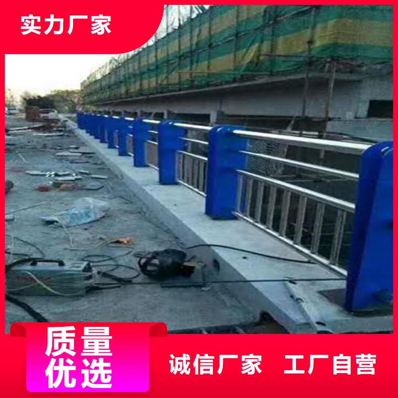 不锈钢碳素钢复合管桥梁护栏产地直销本地厂家