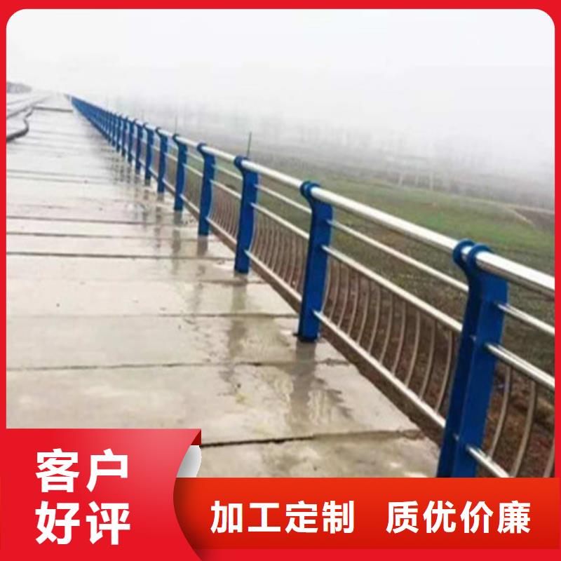 【不锈钢复合管-城市景观防护栏原料层层筛选】本地品牌