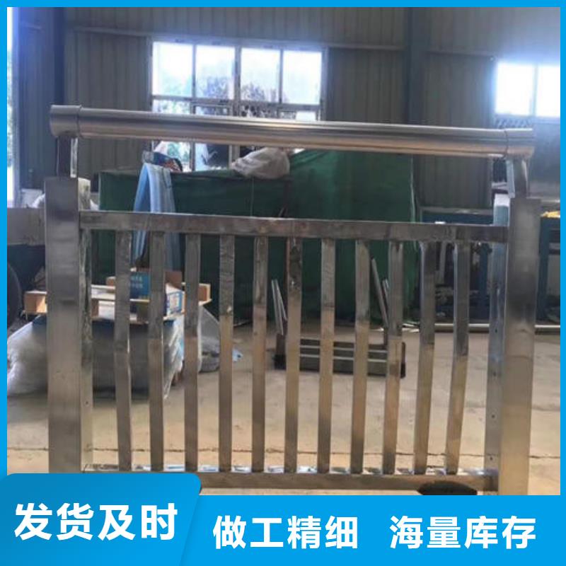 不锈钢复合管仿木护栏售后无忧出厂价