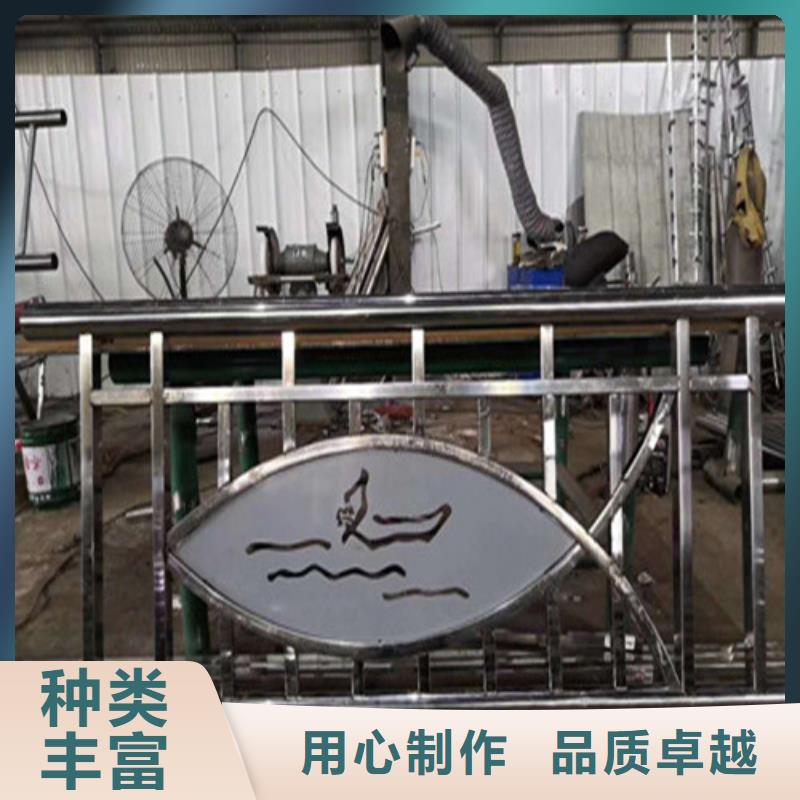 不锈钢复合管防撞护栏厂家价格优势源头厂家直销