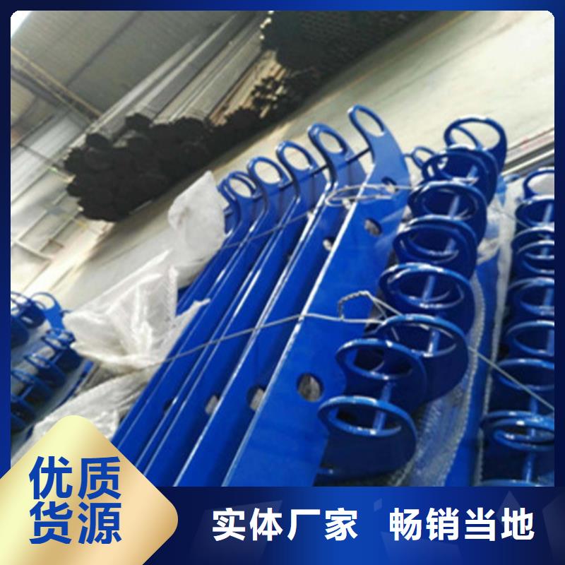 不锈钢复合管护栏先考察在购买销售的是诚信