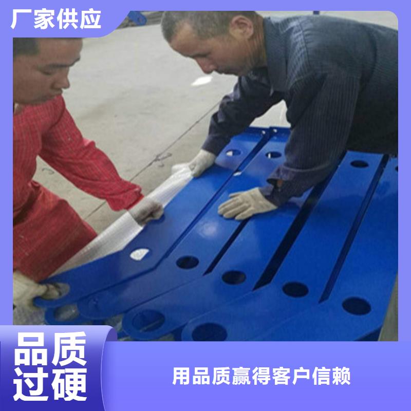 优选：防撞护栏企业本地生产商