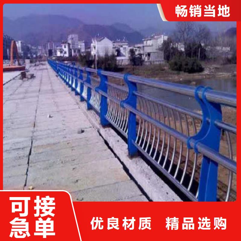 防撞护栏批发零售实力商家供货稳定