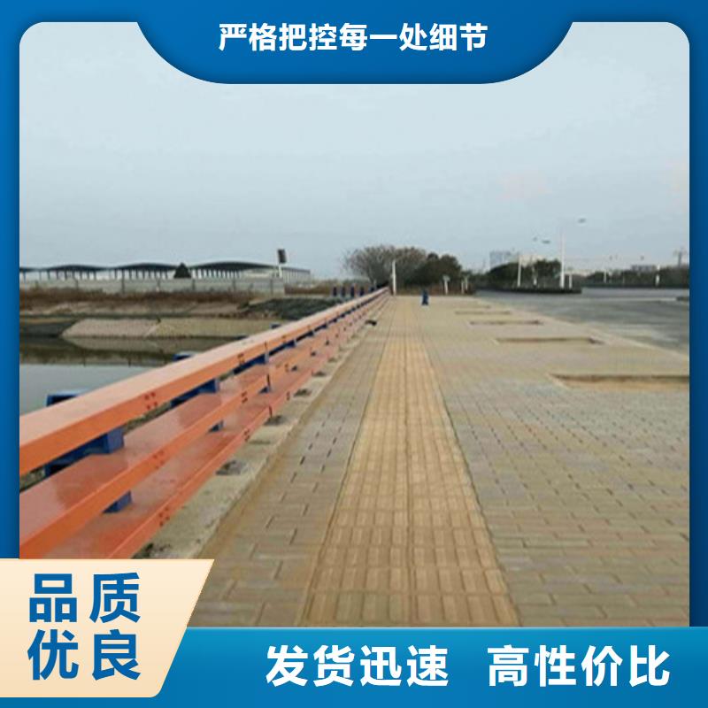304不锈钢复合管护栏技术参数品质保障价格合理