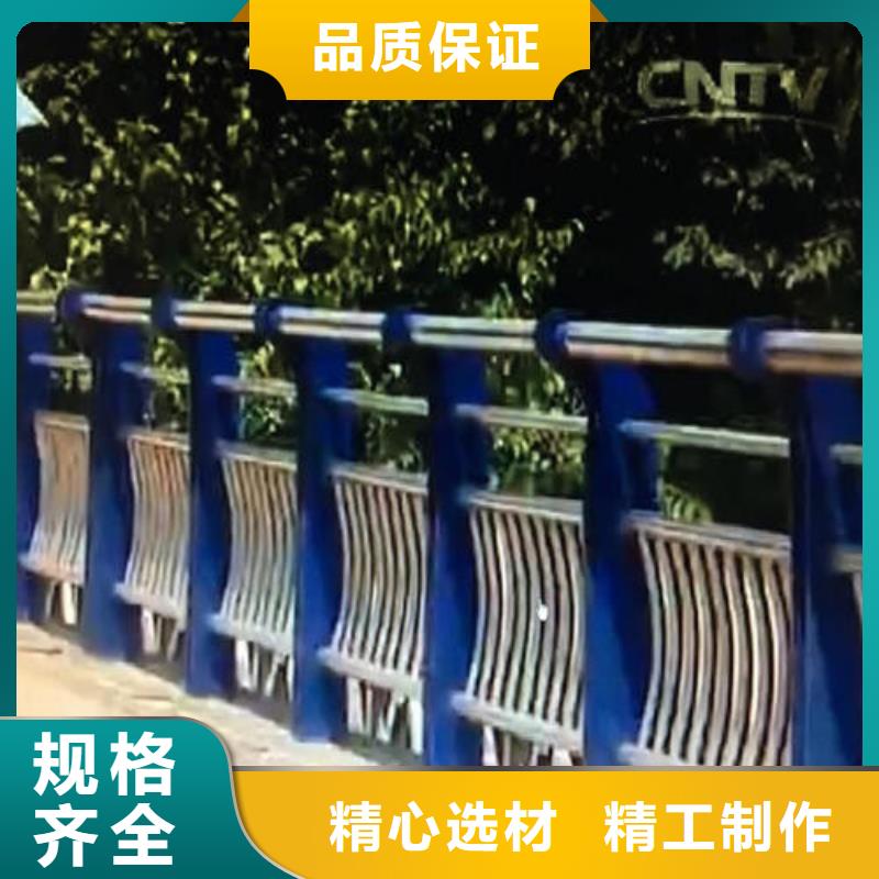 不锈钢碳素钢复合管桥梁护栏、不锈钢碳素钢复合管桥梁护栏厂家厂家直发