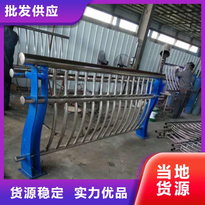 库房防撞护栏特点本地配送