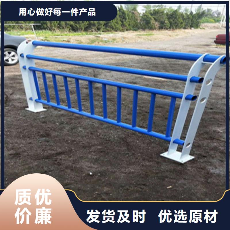 201不锈钢复合管栏杆-全国接单本地经销商