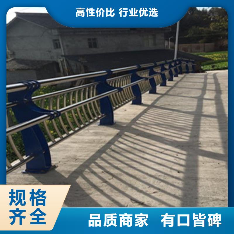 不锈钢复合管_国道抗冲击围栏实地大厂使用方法