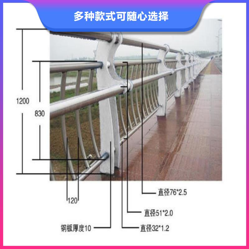 防撞护栏厂家直销_售后服务保障品质可靠