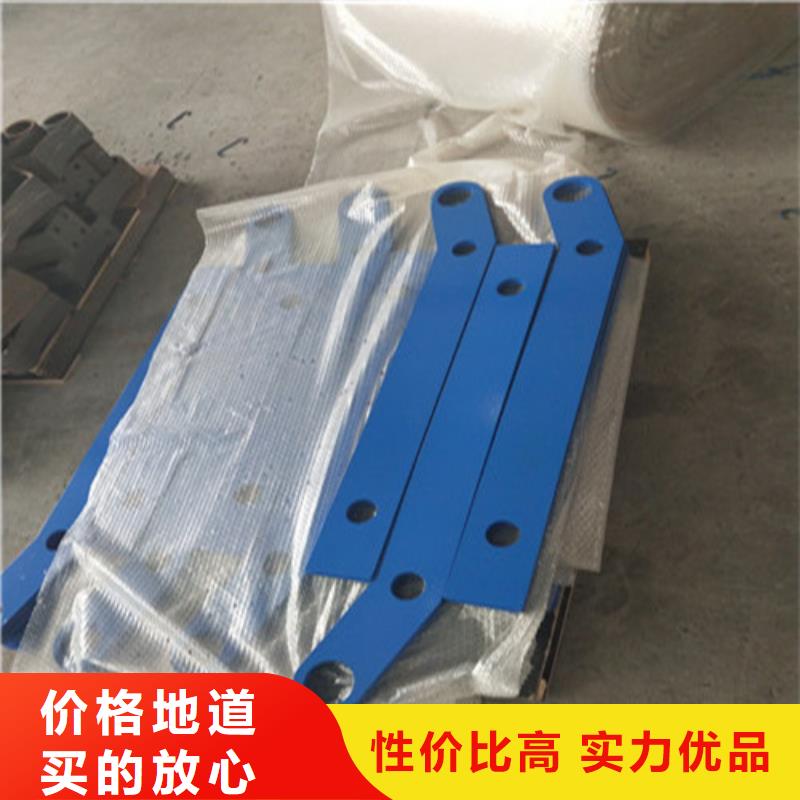 批发不锈钢碳素钢复合管护栏_厂家专心专注专业