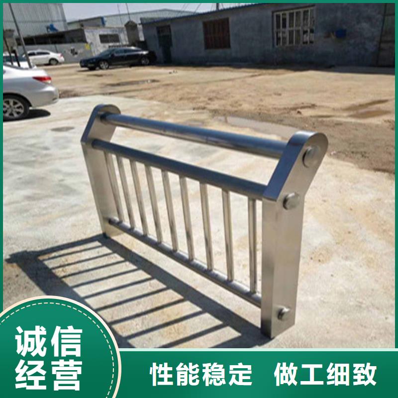 定做201不锈钢复合管护栏源头厂源头货