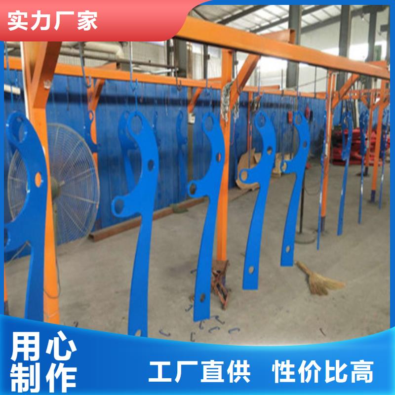 不锈钢复合管防撞护栏立柱规格齐全实力厂家专注产品质量与服务