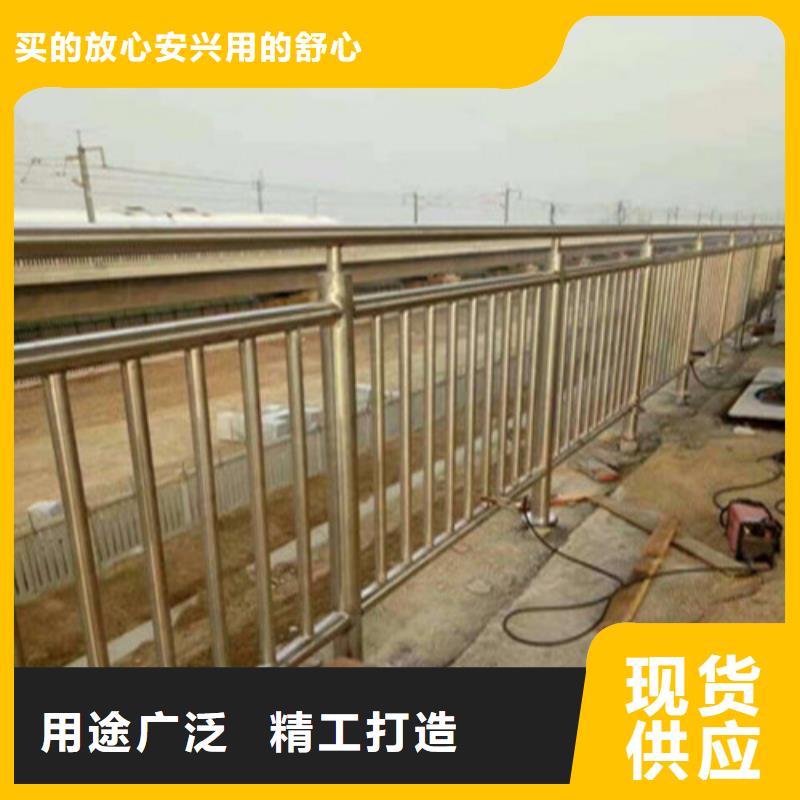 不锈钢碳素钢复合管桥梁护栏厂家现货供应本地货源