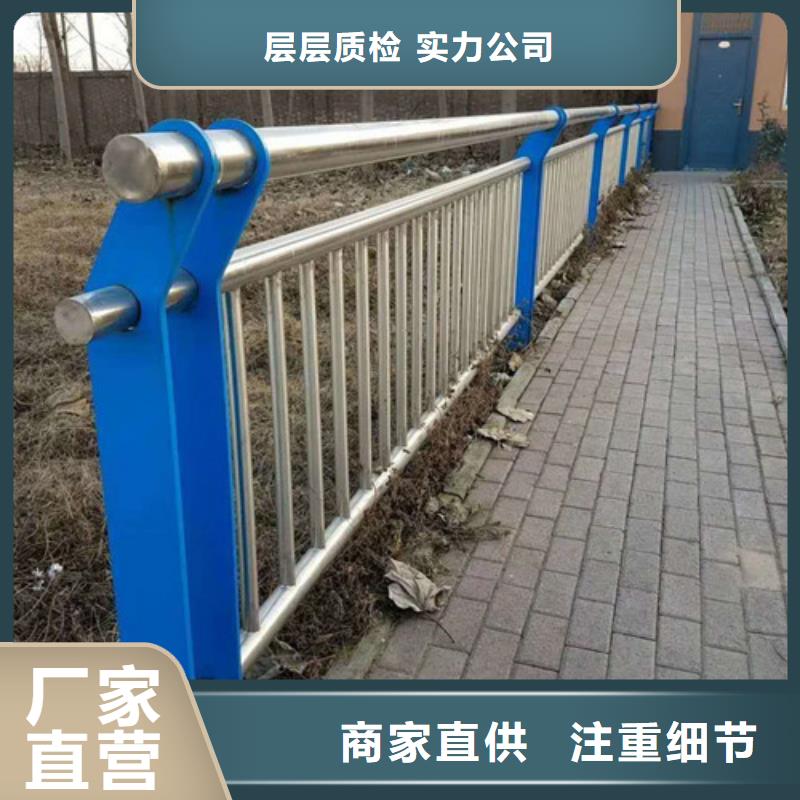 高品质304不锈钢碳素钢复合管厂商品质保障价格合理