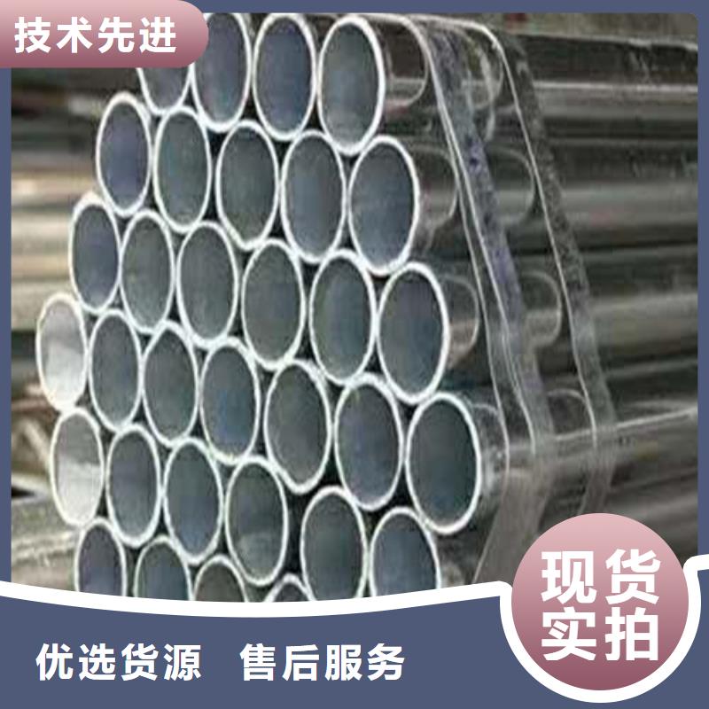 【不锈钢复合管】【高速开口栏网】服务始终如一适用场景