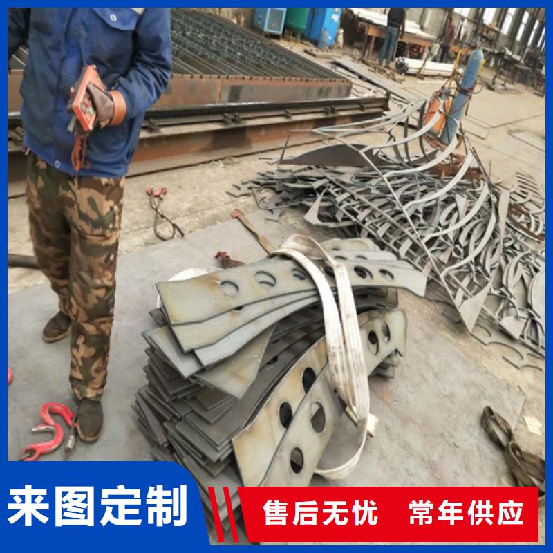 防撞护栏厂家地址真材实料加工定制
