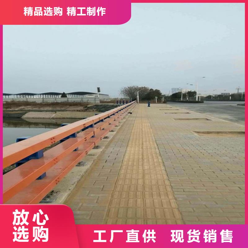 济宁诚信的304不锈钢复合管栏杆生产厂家
