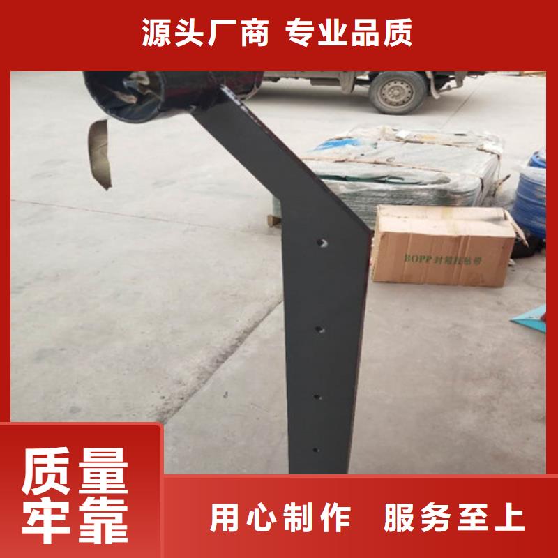 不锈钢复合管-q235b波形护栏板实拍展现质检合格发货