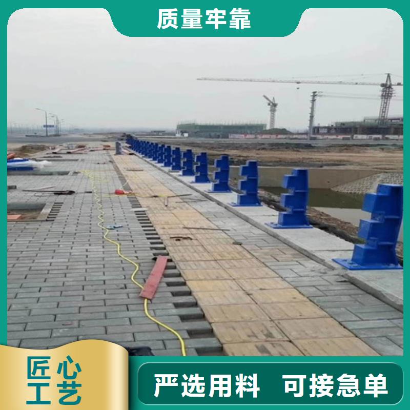 发货及时的日喀则201不锈钢碳素钢复合管栏杆厂家