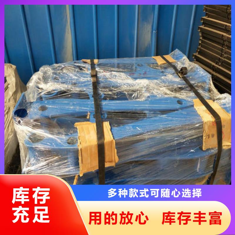 不锈钢复合管河道护栏质量过硬本地品牌