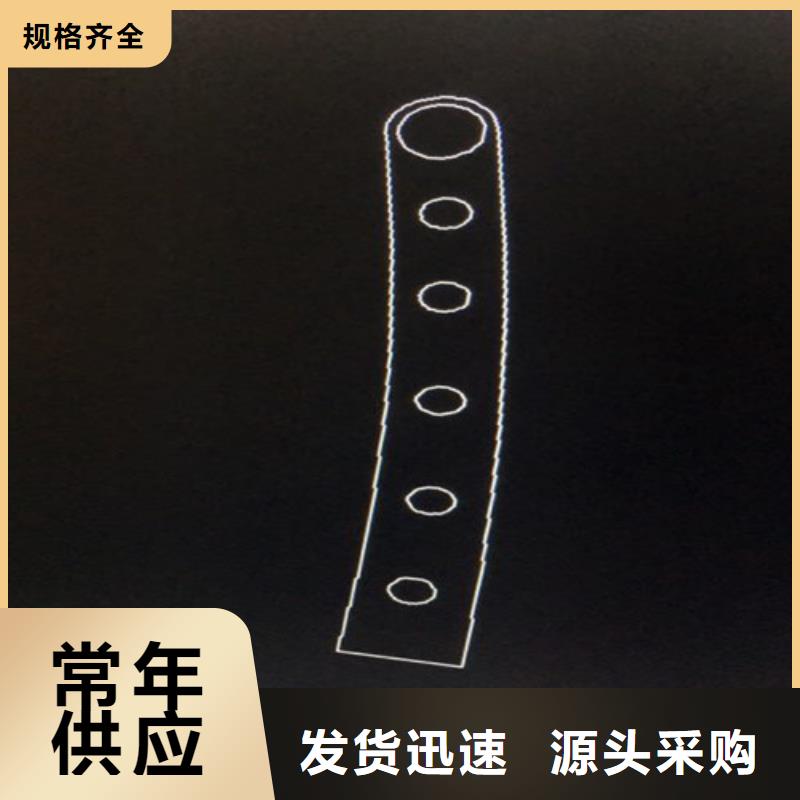 不锈钢碳素钢复合管栏杆厂家直销—薄利多销规格齐全