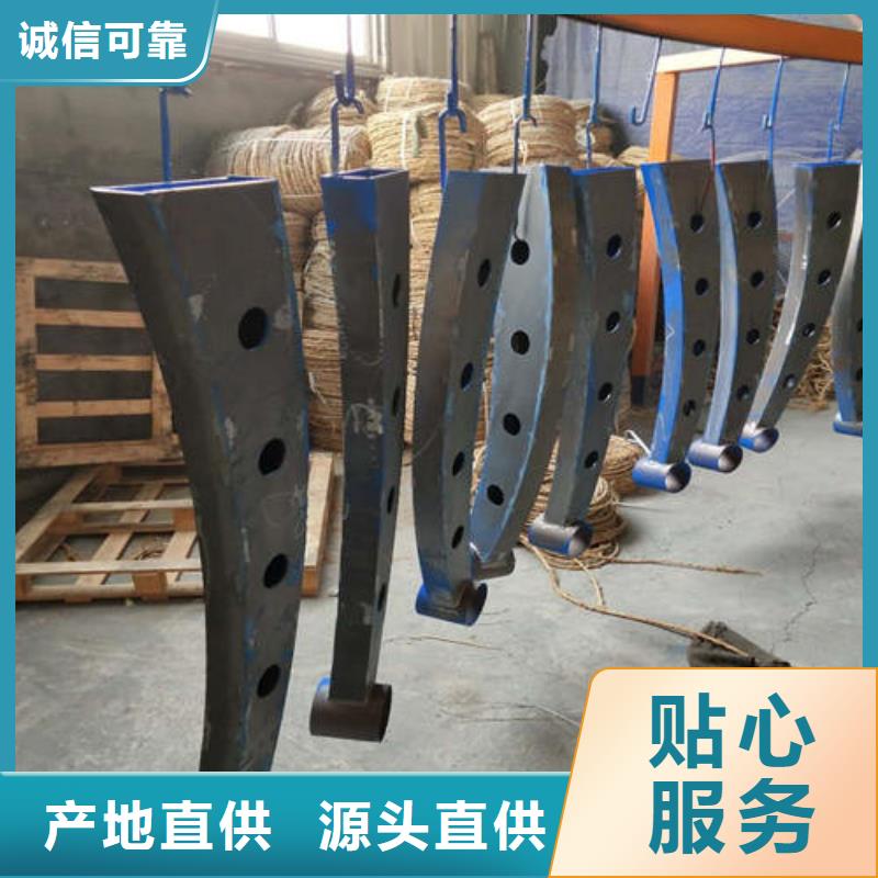 不锈钢复合管【交通防撞围栏】用的放心生产经验丰富