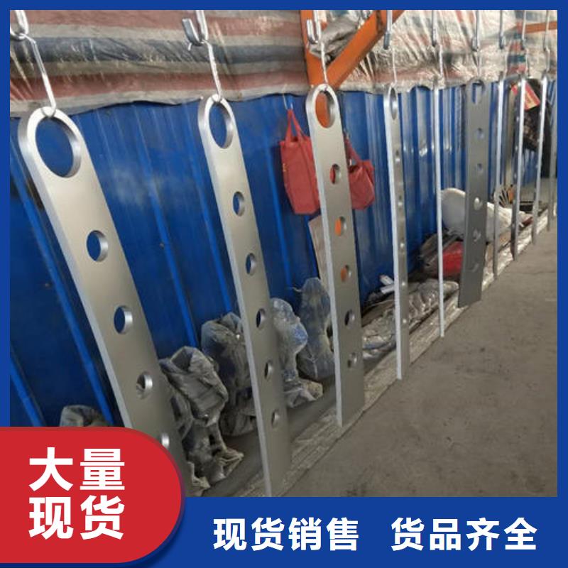 靠谱的201不锈钢碳素钢复合管基地质优价保
