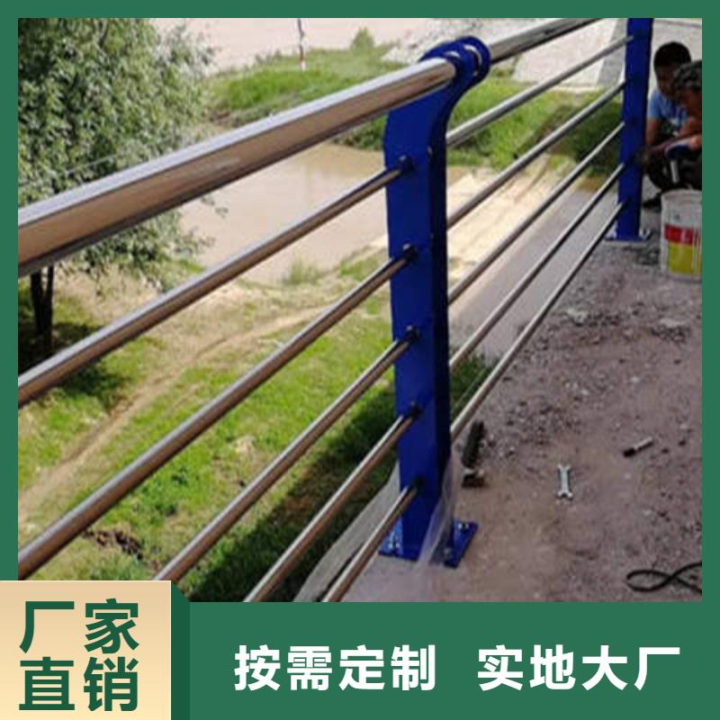 优选：不锈钢碳素钢复合管桥梁护栏工厂客户信赖的厂家