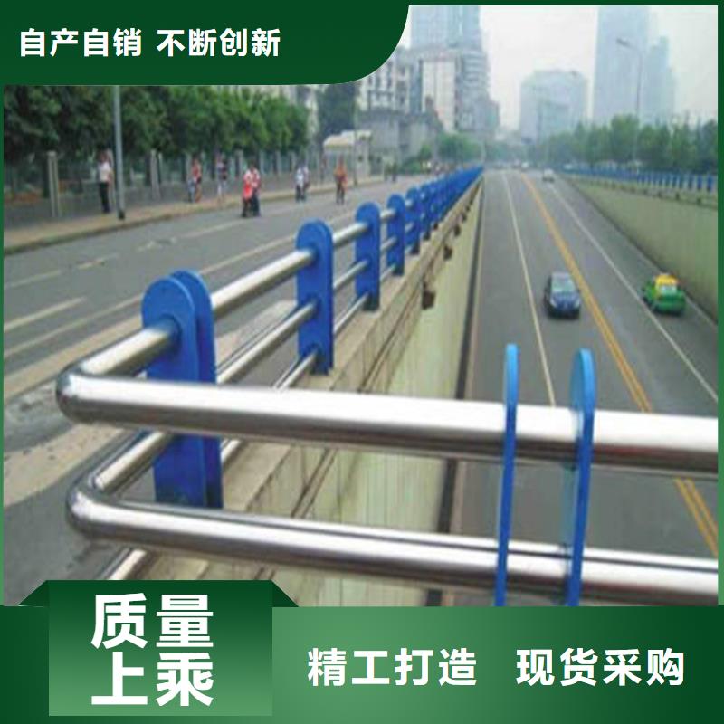 发货及时的日喀则201不锈钢碳素钢复合管栏杆厂家