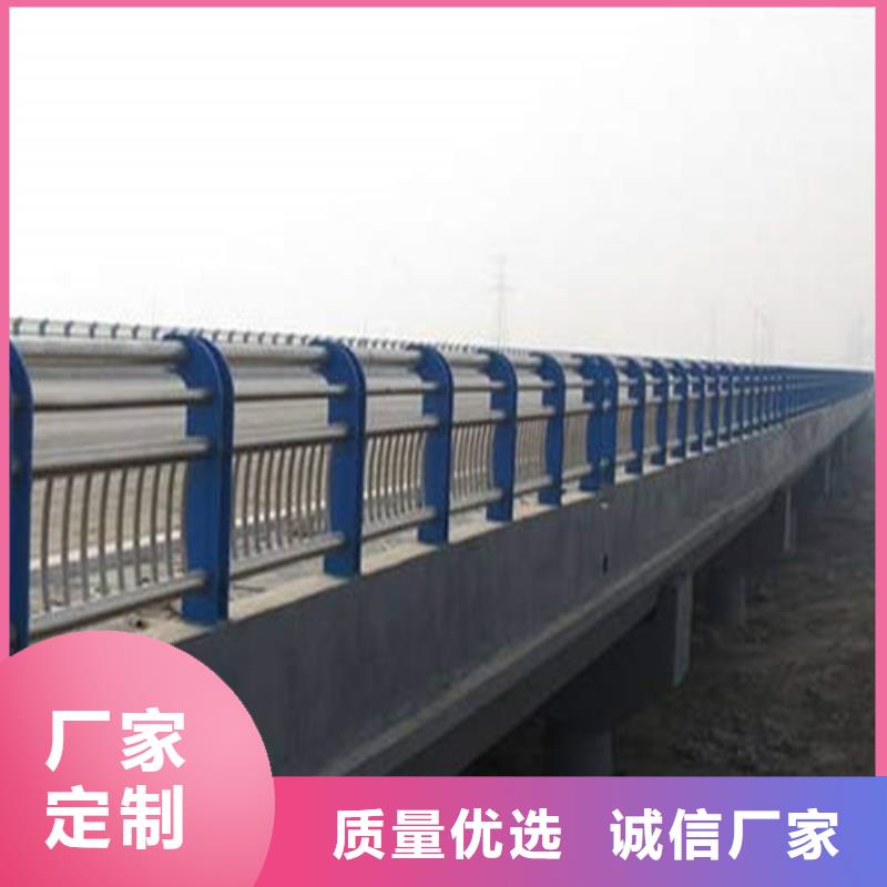 不锈钢复合管隔离护栏加工销售保障产品质量