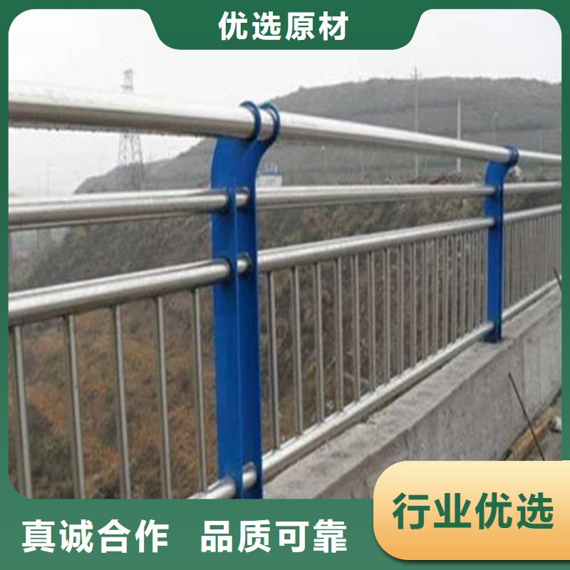 防撞护栏研发厂家专注质量