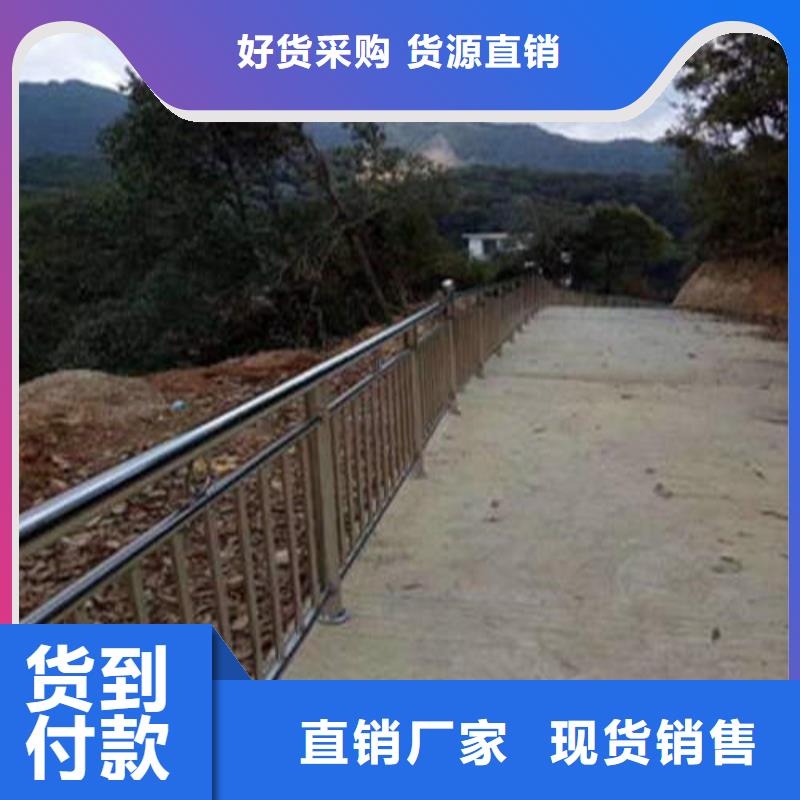 不锈钢复合管【景观护栏】品质服务诚信商家