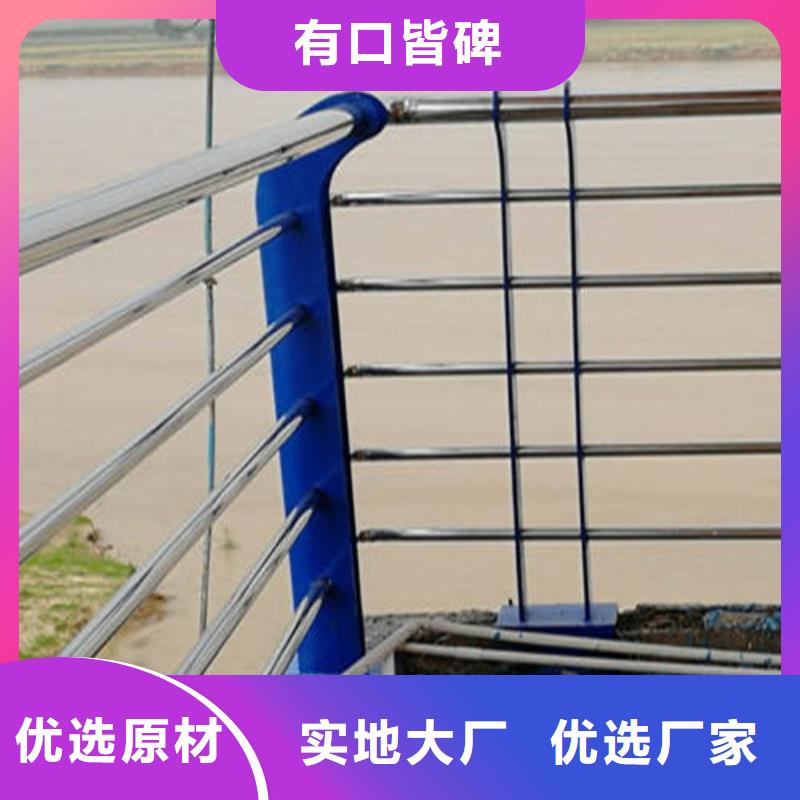 不锈钢复合管专业厂家直销发货迅速