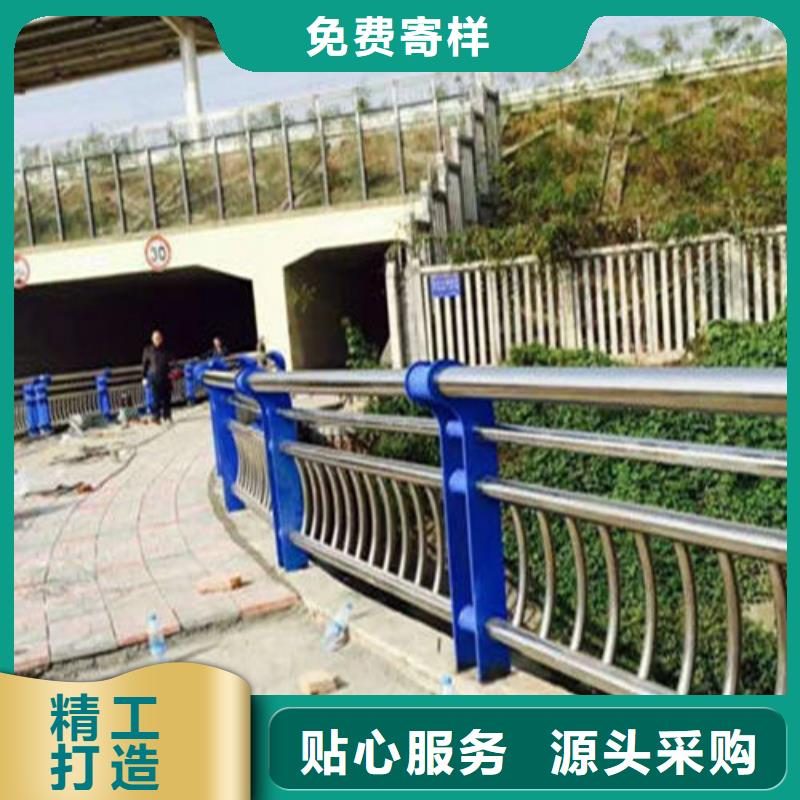 本地不锈钢复合管桥梁护栏厂家当地货源
