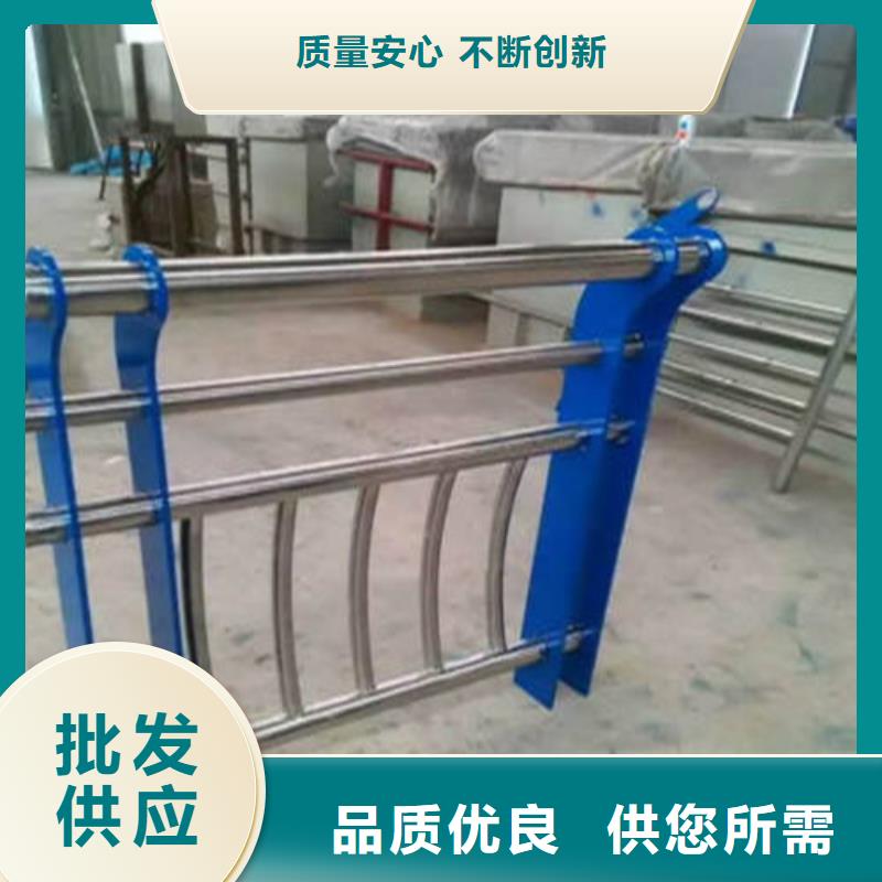304不锈钢复合管桥梁护栏便宜耐用专心专注专业