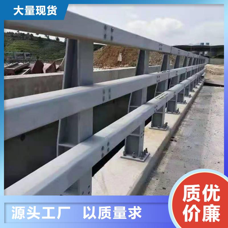 304不锈钢复合管价格-定制_俊邦金属材料有限公司同城服务商