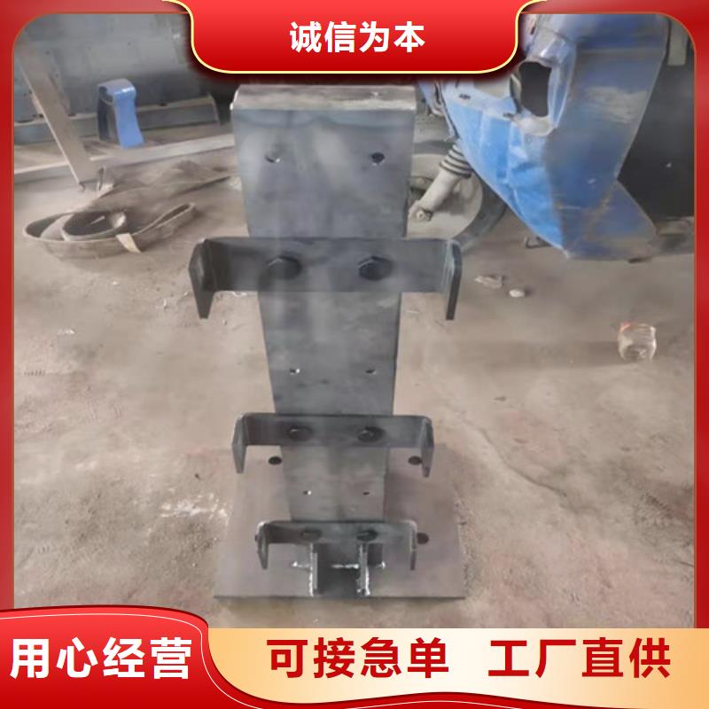 防撞护栏,人行道护栏放心得选择支持定制